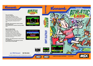 Athletic land cover