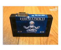 HBI232-MKII Cartridge